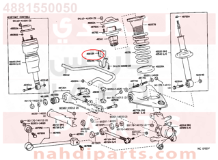 4881550050,BUSH, STABILIZER(FOR REAR),جلبة 