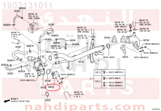 1603131011,WATER INLET SUB-ASSY, W/THERMOSTAT,كوع - مدخل