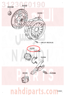3123060190,BEARING ASSY, CLUTCH,فحمة كلتش