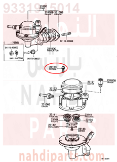 9331915014,SCREW, COVER SET, NO.1,برغي ، طقم غطاء ، رقم 1