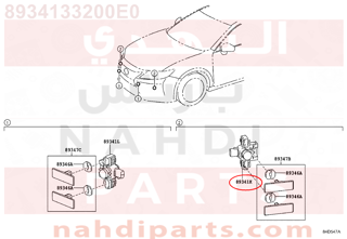 8934133200E0,SENSOR, ULTRASONIC, REAR CORNER,SENSاو ، بالموجات فوق الصوتية، CENTER REAR
