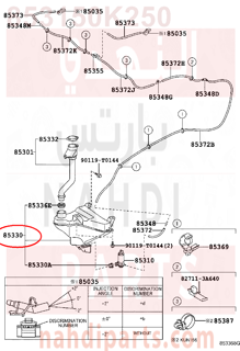 853150K250,JAR ASSY, WINDSHIELD WASHER,قربه مويه مساحات بدون دينمو - بدون رقبه تعبئه 