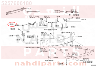 5257606180,RETAINER, REAR BUMPER SIDE, LH,وصلة قاعدة 