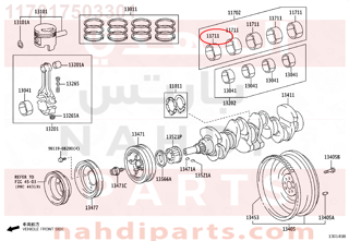 117017503301,BEARING, CRANKSHAFT,سبائك عمود كرنك ثابتة