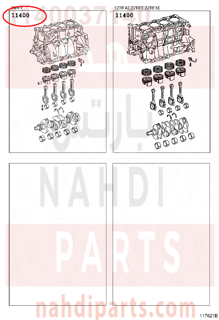 1140037140,BLOCK ASSY, SHORT,نصف مكينة 