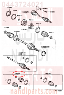 0443724021,BOOT KIT, REAR DRIVE SHAFT,جلود عكس    