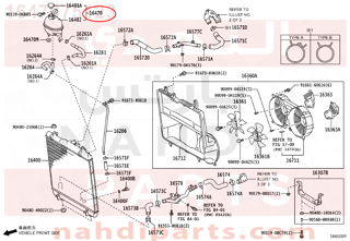 1647075123,TANK ASSY, RADIATOR RESERVE,قربة ماء لديتر