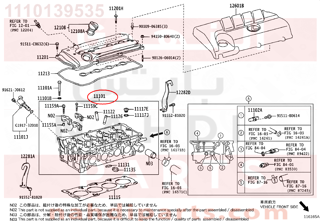 1110139535,HEAD SUB-ASSY, CYLINDER,راس مكينة 
