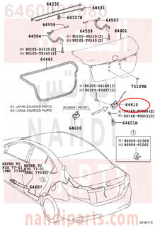 6460002080,LOCK ASSY, LUGGAGE COMPARTMENT DOOR,قفل شنطة خلفية- اتوماتيك - كهربائي