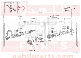 0437130030,SPIDER KIT, UNIVERSAL JOINT(FOR PROPELLER SHAFT),صليب عمود كردان  