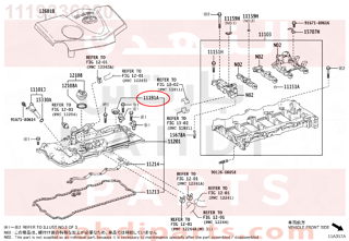 1119336020,GASKET(FOR SPARK PLUG TUBE),جلدة  قاعدة  بواجي 