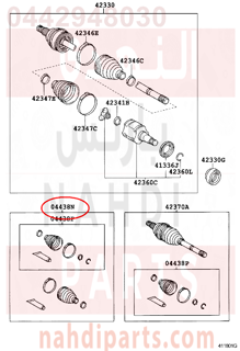 0442948030,BOOT KIT, REAR DRIVE SHAFT, IN & OUTBOARD JOINT, RH,جلود عكس    
