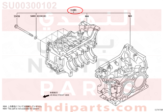 SU00300102,BLOCK SUB-ASSY, CYLINDER,جرم نصف مكينة 