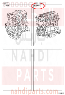 190000C010,ENGINE ASSY, PARTIAL,مكينة كامل 