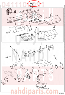041110L091,GASKET KIT, ENGINE OVERHAUL,طقم وجيه 