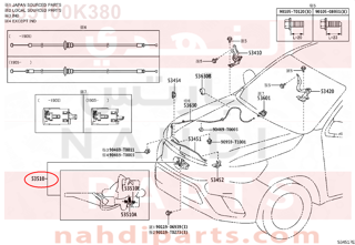 535100K380,LOCK ASSY, HOOD,قفل كبوت 