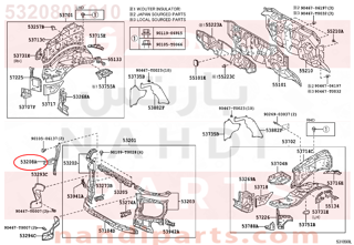 532080K010,SUPPORT SUB-ASSY, HOOD LOCK,صاجه قفل