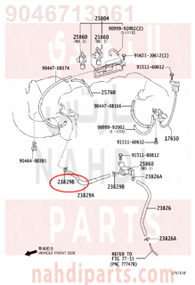 9046713061,CLAMP(FOR AIR CLEANER HOSE, NO.1),خرطوم