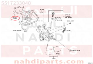 5517233040,BASE, BRAKE PEDAL SUPPORT,صاجة 