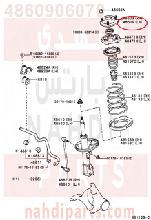 4860906070,SUPPORT SUB-ASSY, FRONT SUSPENSION, LH,كرسي مساعد امامى 