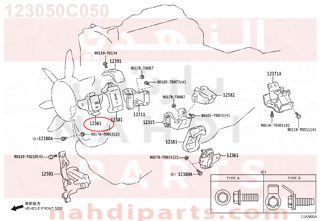 123050C050,INSULATOR, ENGINE MOUNTING, FRONT LH,كرسي مكينة