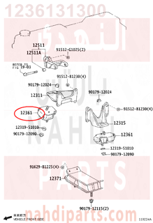 1236131300,INSULATOR, ENGINE MOUNTING, FRONT,كرسي مكينة