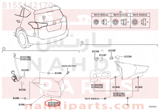 8155142170,LENS & BODY, REAR COMBINATION LAMP, RH,اصطب رفرف خلفي يمين - بدون ملحقات