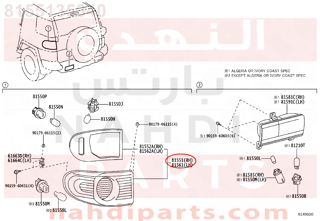 8155135340,LENS, REAR COMBINATION LAMP, RH,اسطب خلفي يمين 