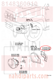 8148360010,PROTECTOR, FOG LAMP,حامي، FOG LAMP
