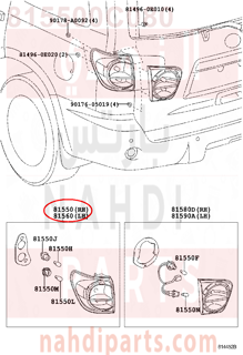 815500C080,LAMP ASSY, REAR COMBINATION, RH,اصطب رفرف خلفي يمين -كامل