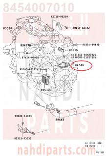 8454007010,SWITCH ASSY, NEUTRAL START,التبديل   START محايد