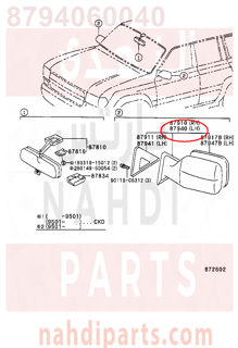 8794060040,MIRROR ASSY, OUTER REAR VIEW, LH,مراية يسار 