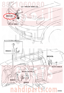 8821060080,SENSOR ASSY, MILLIMETER WAVE RADAR,SENSاو    ملليمتر WAVE RADAR