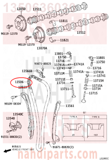 1350636030,CHAIN SUB-ASSY,جنزير مكينه كبير