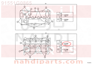 91551G0865,BOLT(FOR CAMSHAFT HOUSING SET),مسمار 