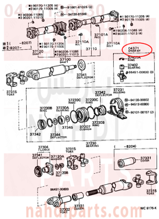 0437136030,SPIDER KIT, UNIVERSAL JOINT(FOR PROPELLER SHAFT),صليب عمود