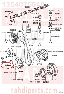 1354075040,TENSIONER ASSY, CHAIN, NO.1,شداد جنزيز مكينه - بلف شداد جنزير