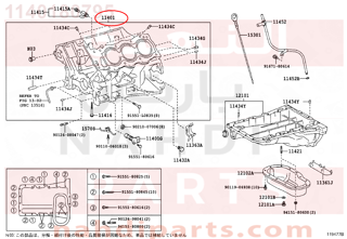 1140180795,BLOCK SUB-ASSY, CYLINDER,جرم نصف مكينة 