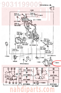 9031199009,SEAL, ENGINE REAR OIL,صوفة زيت