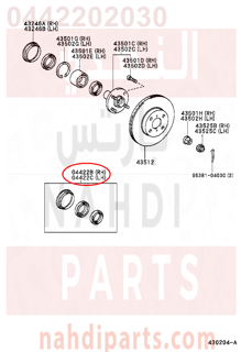0442202030,SEAL KIT,FRONT AXLE OIL, LH,صوف خلفى 