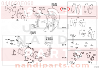044650E060,PAD KIT, DISC BRAKE, FRONT,قماش فرامل أمامي