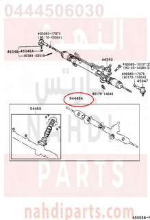 0444506030,GASKET KIT, POWER STEERING GEAR(FOR RACK & PINION),اصلاح علبة دركسون تحت 