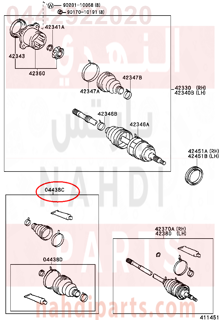 0442922020,BOOT KIT, REAR DRIVE SHAFT,جلود عكس    