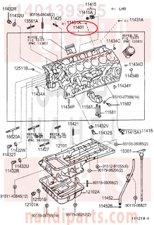 1140139515,BLOCK SUB-ASSY, CYLINDER,جرم نصف مكينة 