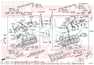 1111638010,GASKET, CYLINDER HEAD, NO.2,وجه راس مكينة 