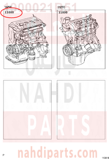 1900021B51,ENGINE ASSY, PARTIAL,مكينة كامل 
