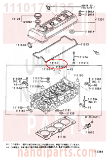 1110179135,HEAD SUB-ASSY, CYLINDER,راس مكينة 