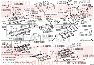 1110109261,HEAD SUB-ASSY, CYLINDER,راس مكينة 