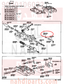 9050106022,SPRING, COMPRESSION (FOR CUT BACK VALVE),اس بي جلدة     الضغط (من أجل تقليص بلف )
