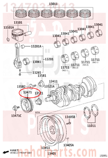 1347031013,PULLEY, CRANKSHAFT,بكرة،